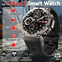 T-Rex 3 GPS SmartWatches MIL-STD 810H Grade Built-in Dual-band GPS Positioning 10ATM Waterproof Compass 500mAh Military Watches