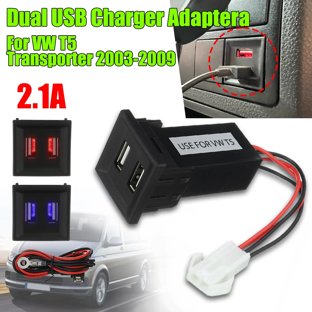 Presa Adattatore Per Caricabatterie Dual Usb Per Auto Per Volkswagen Vw T5 Transporter 2003 2004-2008 2009 Caricabatterie Dash Blank Switch