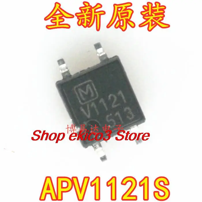 

Original stock APV1121S V1121 SOP4AQV1121