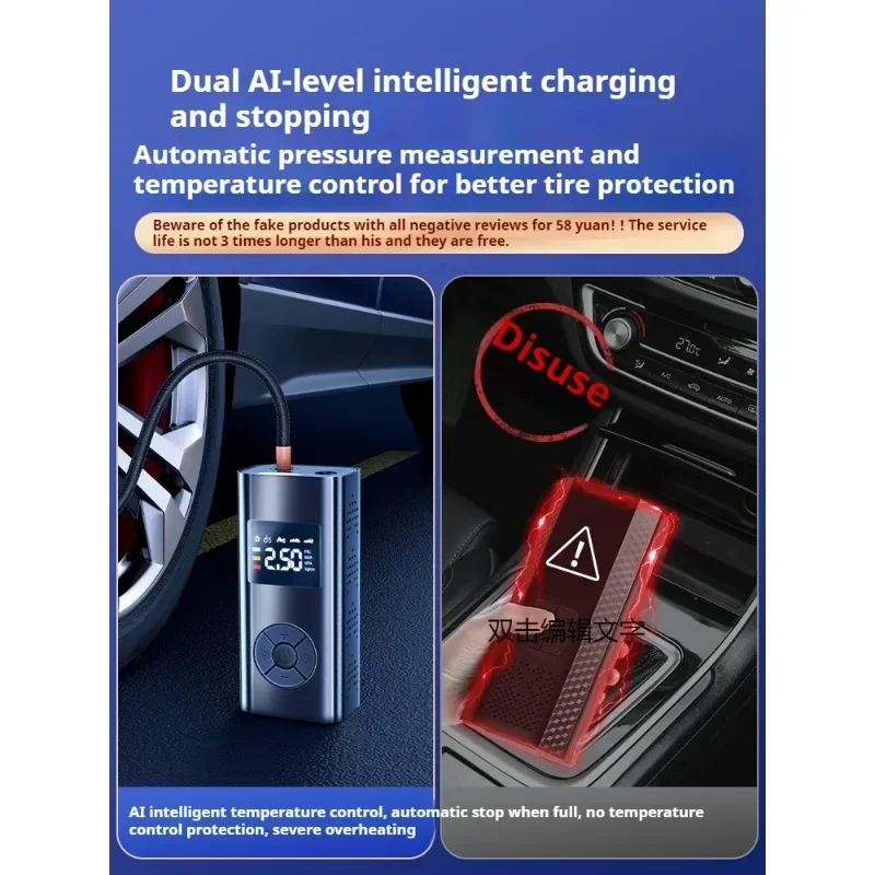 4 In 1 150PSI ���� ���� ����� ���� ��Ÿ�� 6000mAh �������͸� 80W ���� ��ġ 7.4V ������ Ÿ�̾� ��â��