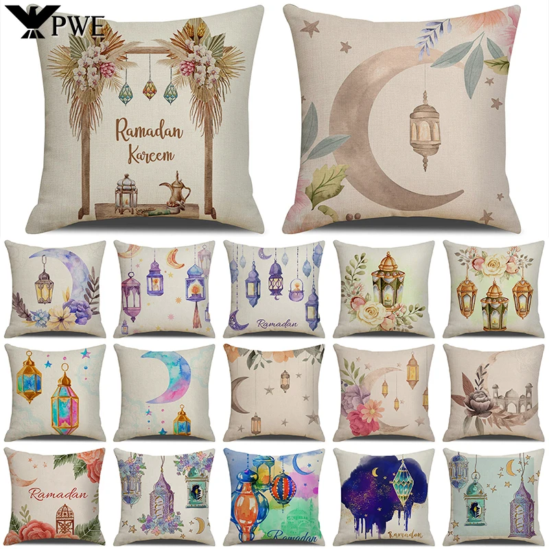 

45*45cm EID Mubarak Decor Home Ramadan Decorations Moon Lantern Throw Cushion Cover Muslim Decor Islamic Products Blessing Gifts