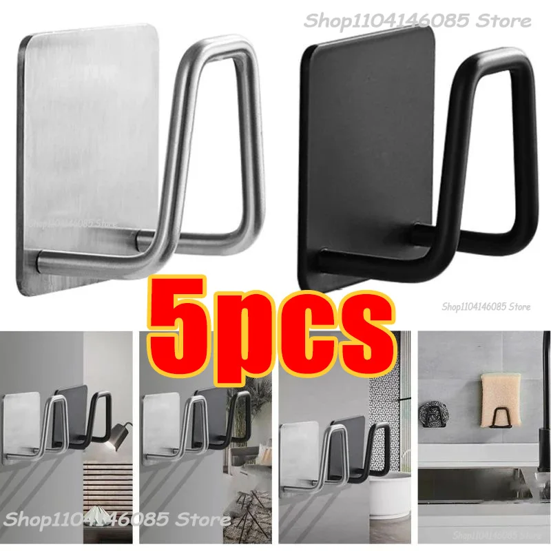 Stainless Steel Sponge Holder 1