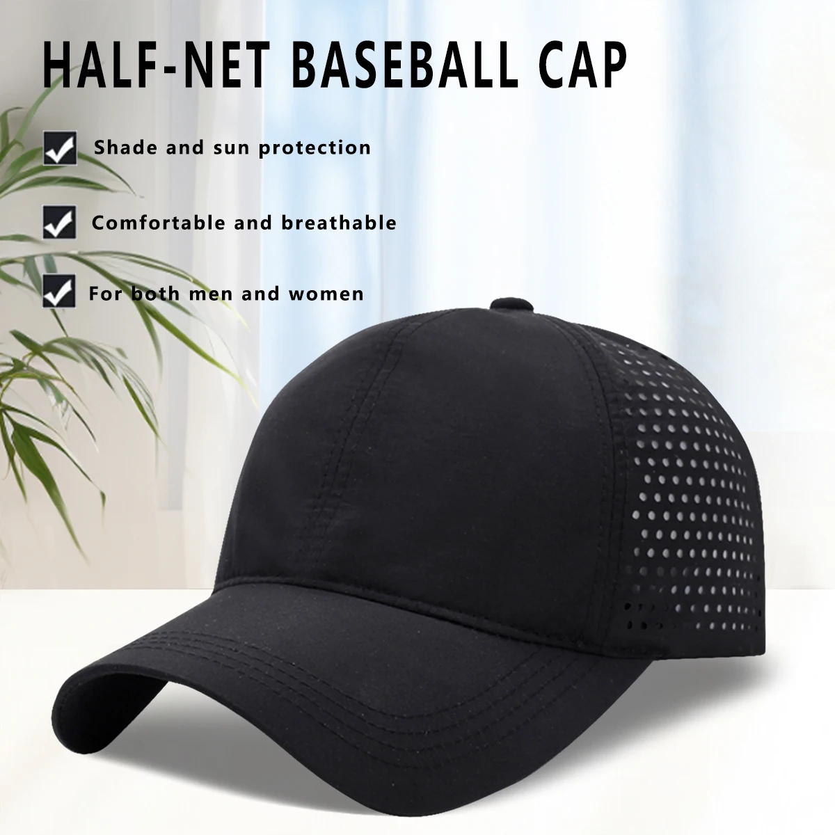 Hat Men's 2025 New Spring and Summer Big Head Circumference Hard Top Baseball Cap Tide Brand Fashion Outdoor Cap Women's Simple