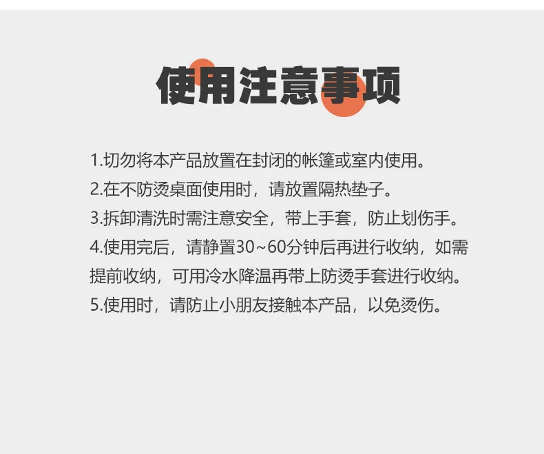 MOUNTAINHIKER Portable Wood Stove, 23