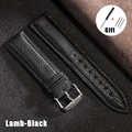 Lamb-Black