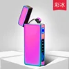 2022 NEW USB Metal Double Arc Windproof Plasma Lighter, Touch Sensor, LED Power Display, Men's Gift Cigarette Accessories 6