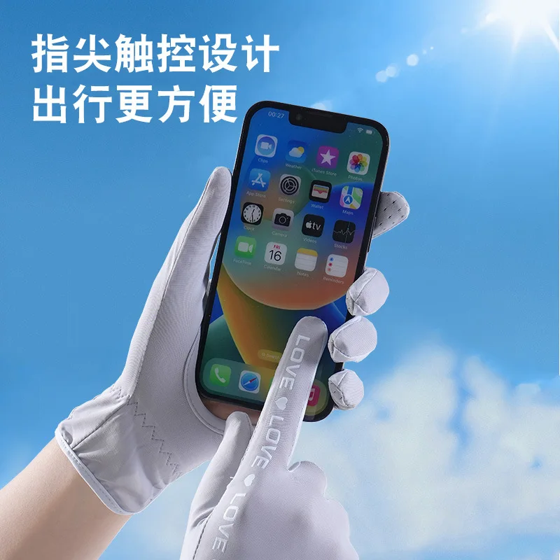 Sun-Protective Breathable Gloves with Touchscreen Fingertips and UV Protection