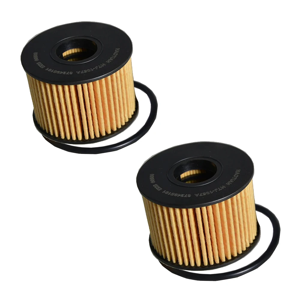 Oil Filter For FORD Equator Sport 1.5T 2021 JMC YUSHENG S330