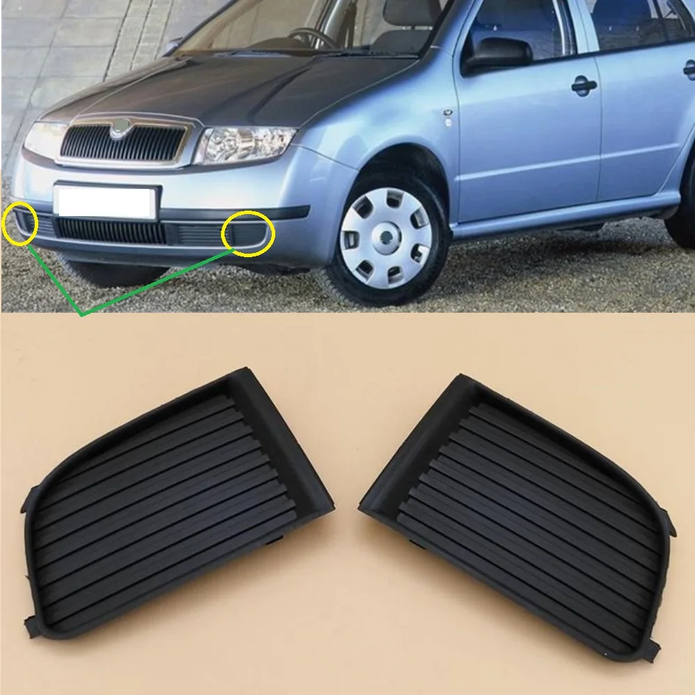 For Skoda Fabia MK1 2000 2001 2002 2003 2004 Car-Styling Front Bumper Fog Light Grille Cover Cap front bumper decoration,front bumper cover