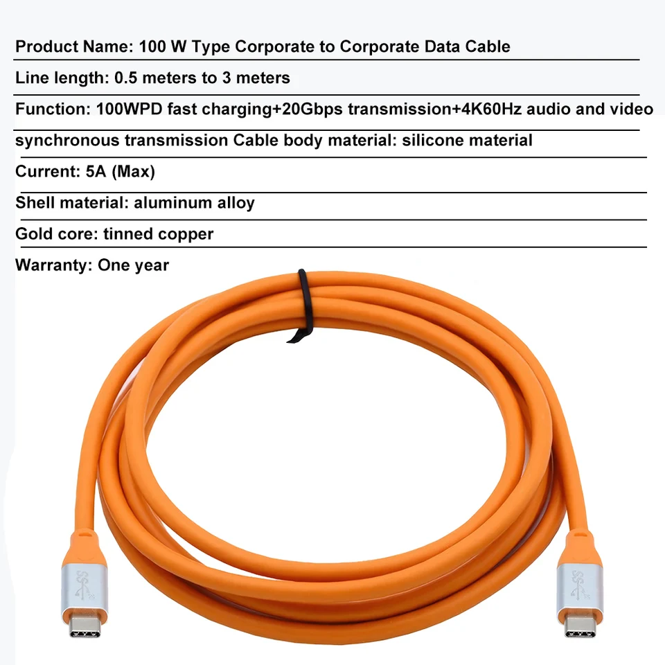 100W USB C to USB C Fast Charging Data Cable