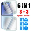 6 in 1 Glass