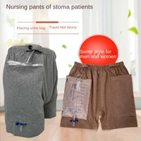 Convenient Post-surgery Care for Fistula Patients with Cotton Made Stoma Pants and Waist-side Urinary Drainage Bag 1