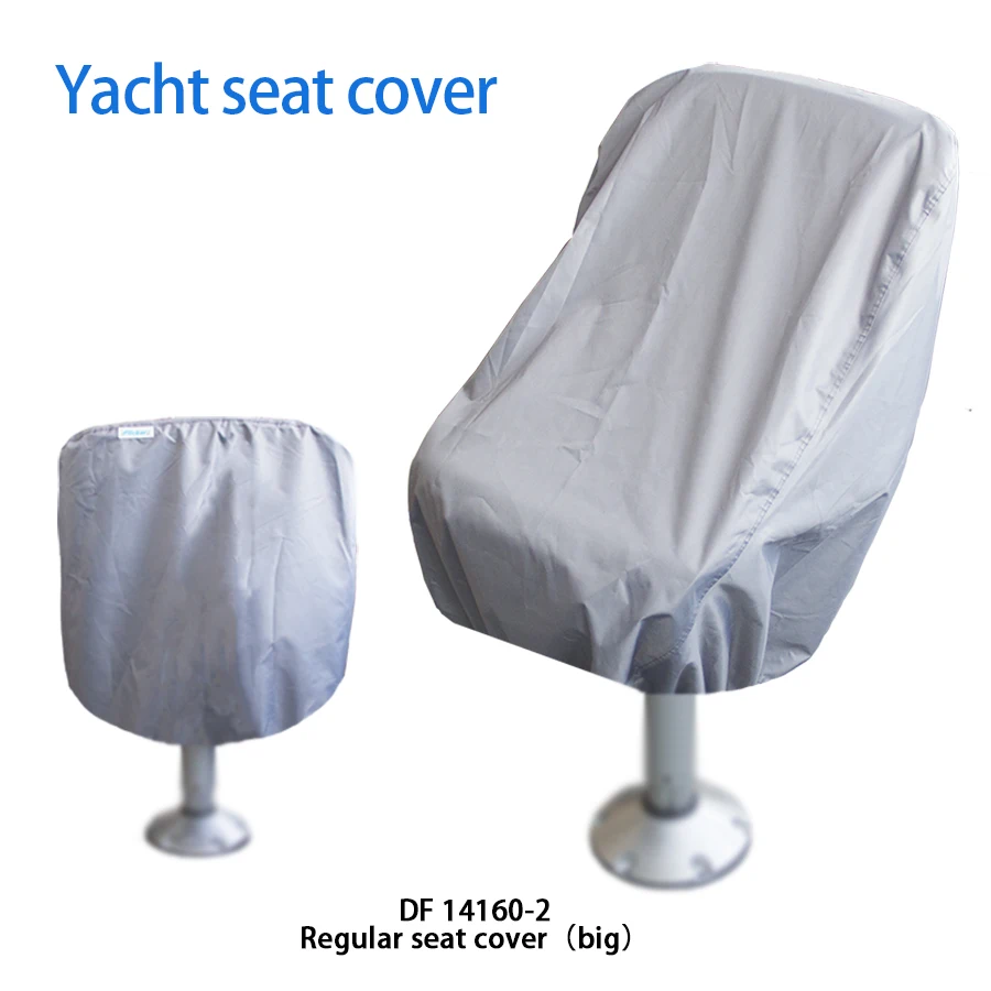 Boat Seat Cover Captain Chair Helmsman Dust Waterproof Furniture UV Resistant Elastic Closure