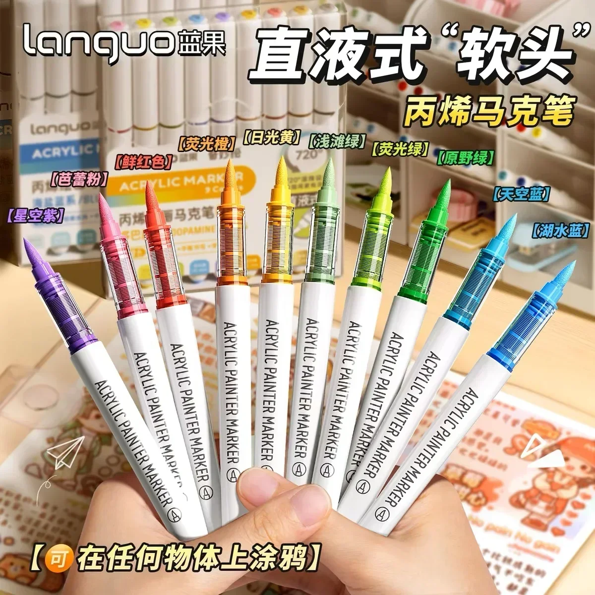 9/126 Colors Acrylic Colors Markers Direct Liquid Paint Marker Pen DIY Drawing for Christmas Stationery School Art Supplies marker pens color marker pens pen marker paint marker pen markers pen marker pen acrylic paint markers art marker pens art markers paint marker pens