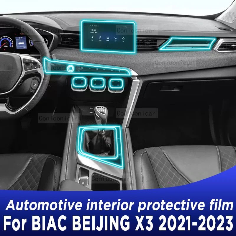 

For BEIJING X3 2021 2023 2022 Gearbox Panel Navigation Screen Automotive Interior TPU Protective Film Cover Anti-Scratch Sticker