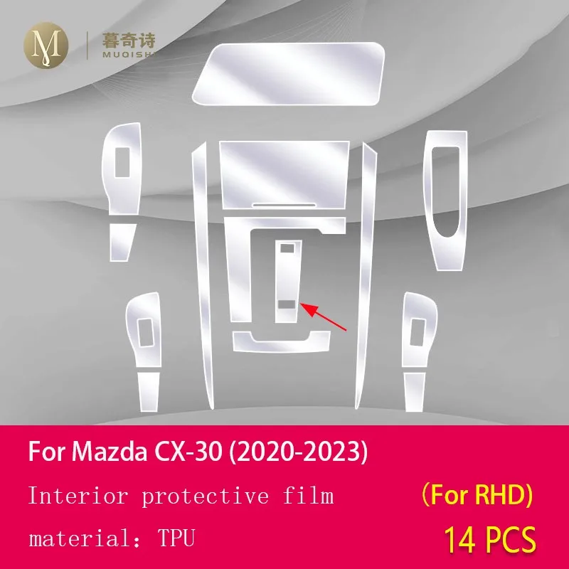 For Mazda CX-30 2020-2023 Car Interior Center console Transparent TPU  Protective film Anti-scratch film navigation Accessories