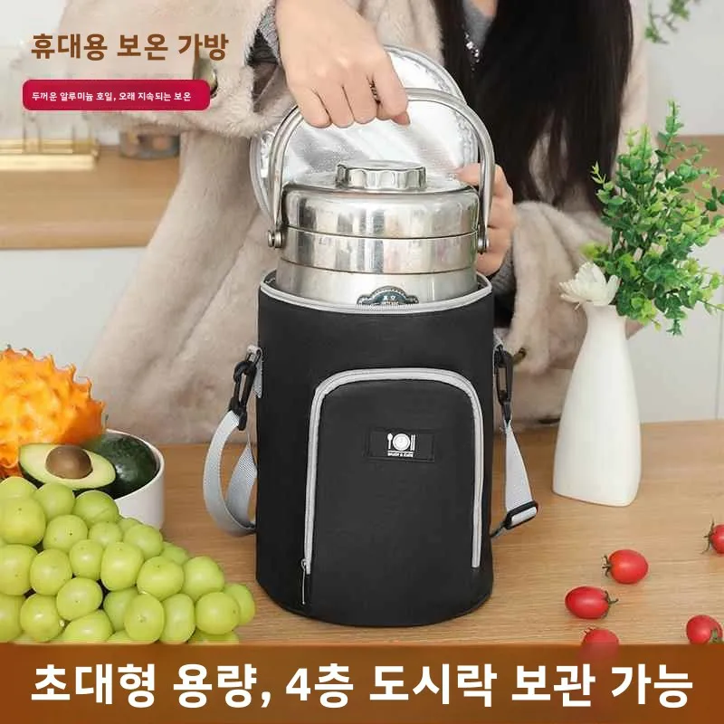 두꺼운 알루미늄 호일 보온 도시락 가방 휴대용 학생 도시락 가방 원형 도시락 ..