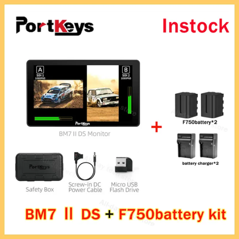Portkeys BM7 II DSモニター＋バッテリー＋充電器 Portkeys BM7 II DSモニター＋バッテリー＋充電器