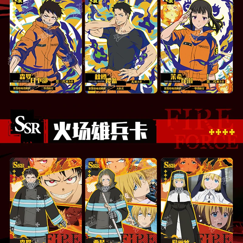 NEW Anime Fire Force Series Collection Cards Booster Box Anime