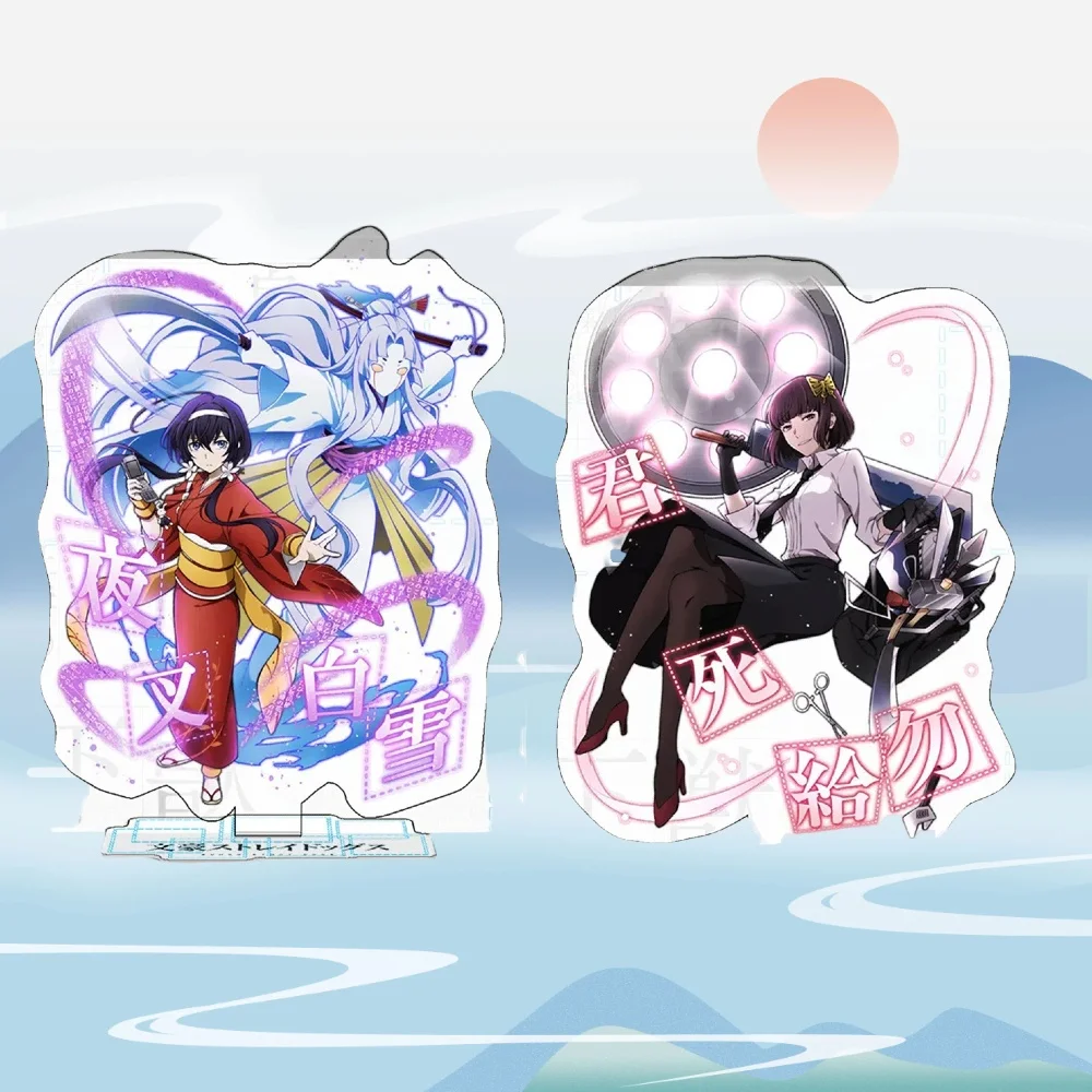 

Anime Boy Stray Dogs Acrylic Stand Statue Model Dazai Nakajima Atushi/Nakahara Chuuya Stand Figure Anime Cosplay Accessories