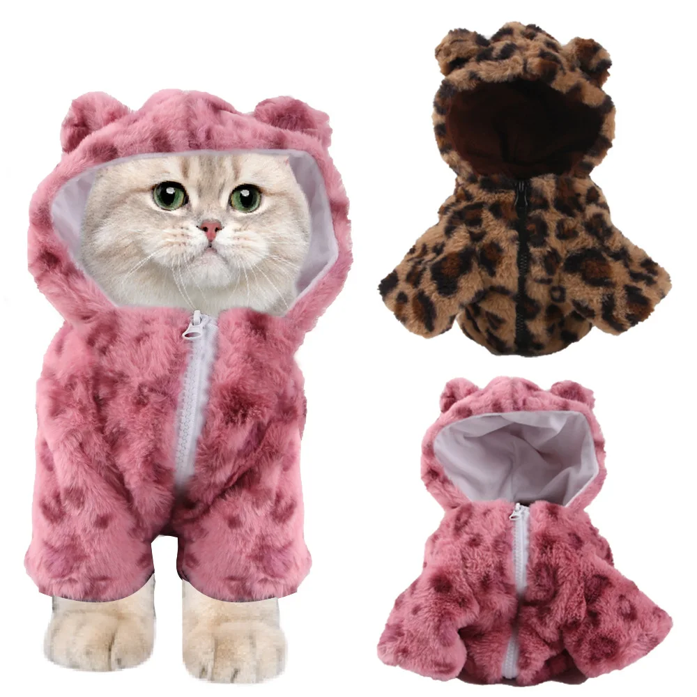 Pet Jacket Dog Clothes Spring Autumn Leopard Print Hooded Coats Cat Thickened Teddy Schnauzers Pomeranians