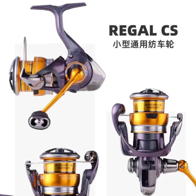 dsc-products