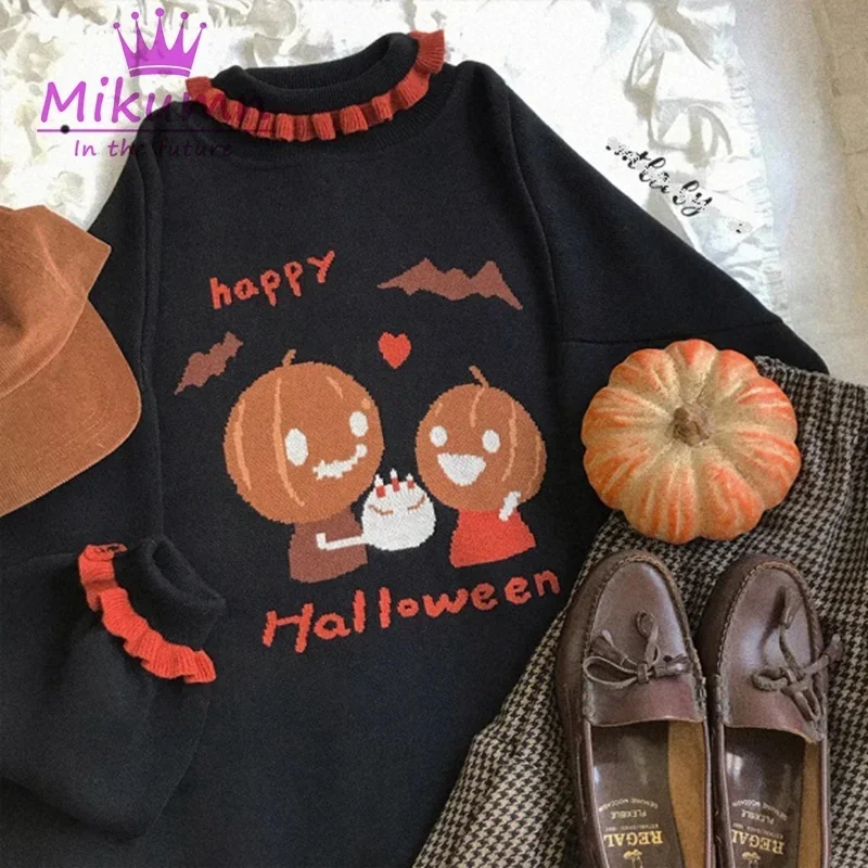 

Harajuku Gothic Girl Halloween Pumpkin Party Cute Loose Lantern Sleeve Sweater Vintage Pullover Tops