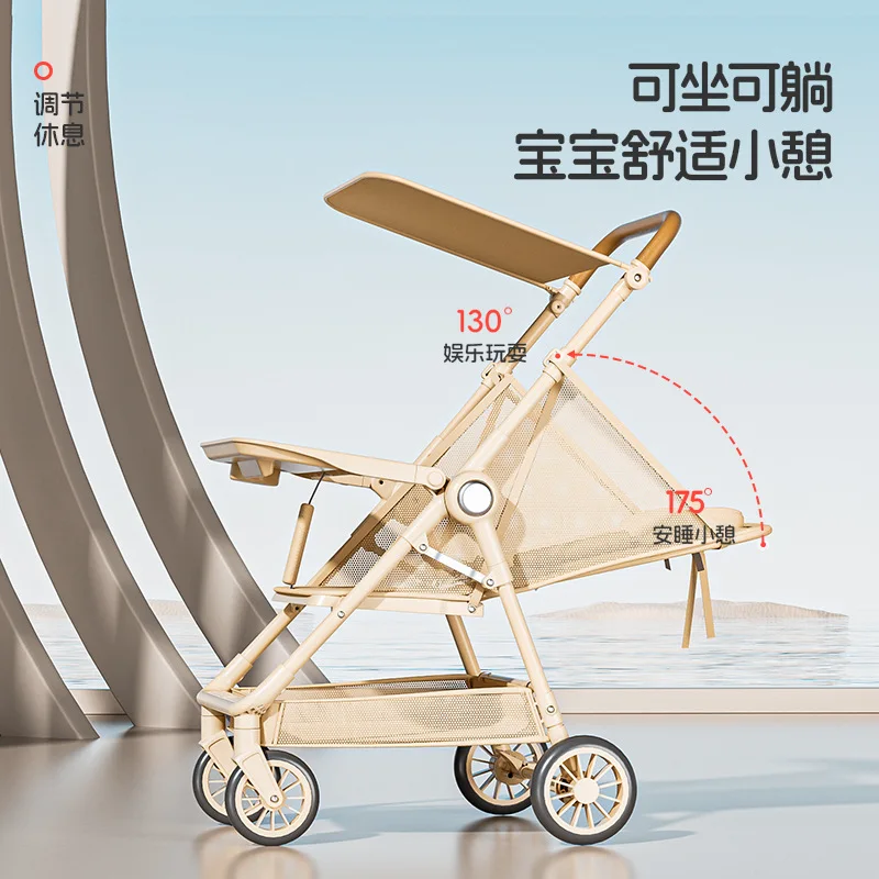 mini trike for travel baby walking artifact trolley High landscape stroller Folding baby stroller can sit