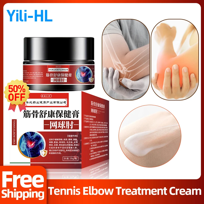 

Tennis Elbow Pain Relief Herbal Cream Bone Arthritis Muscle Ache Treatment Elbow Bursitis Therapy Care Medicine Spray CFDA