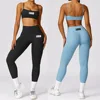 Gym Manufacturer Summer Workout Yoga Suit Set Running Tight Sports Set Women's High Waist Fitness Bra yoga pants leggings Suit 1