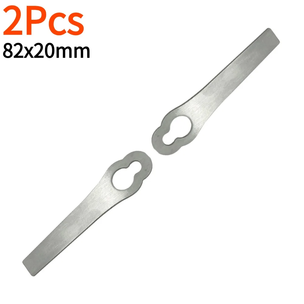 2Pcs 82x20mm