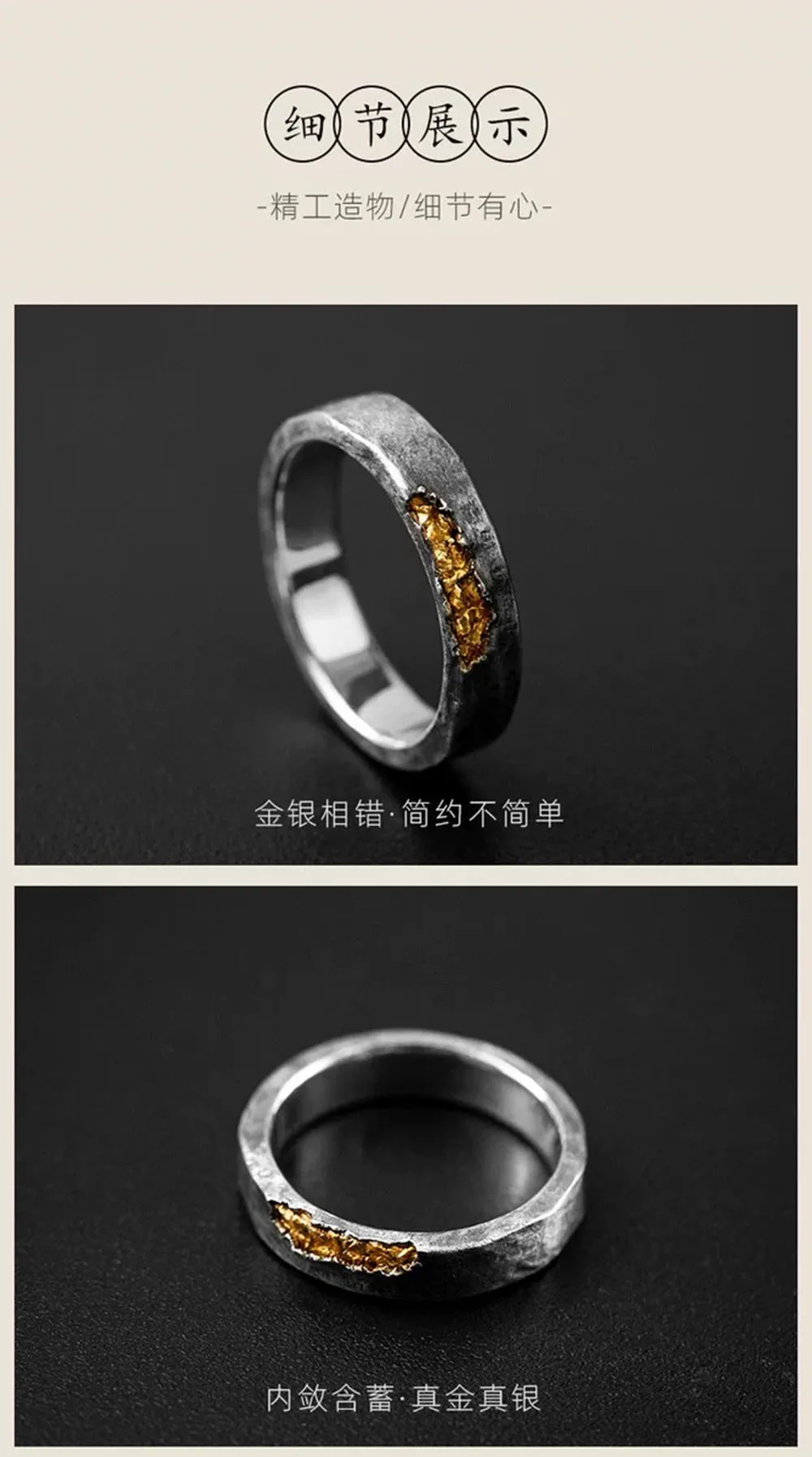 A Copper-Decorated Retro Ring For Trendy Men In Europe And The United  States, Personalized Gold-Plated Index Finger Ring, Domineering Men'S Open  Ring | SHEIN