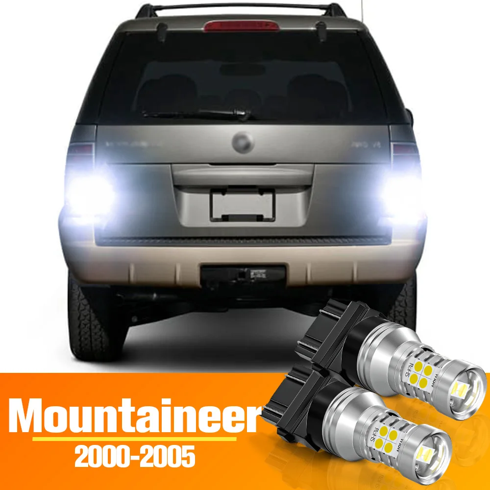 

Фонарь заднего хода для Mercury Mountaineer, аксессуары, лампа 2000, 2001, 2002, 2003, 2004, 2005, резервная лампа, 2 шт.