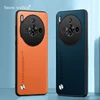 For ZTE nubia Z60SPro Luxury PU Leather Shockproof Silicone Case Cover For ZTE nubia Z60S Pro Back Phone Case Cover Coque 5