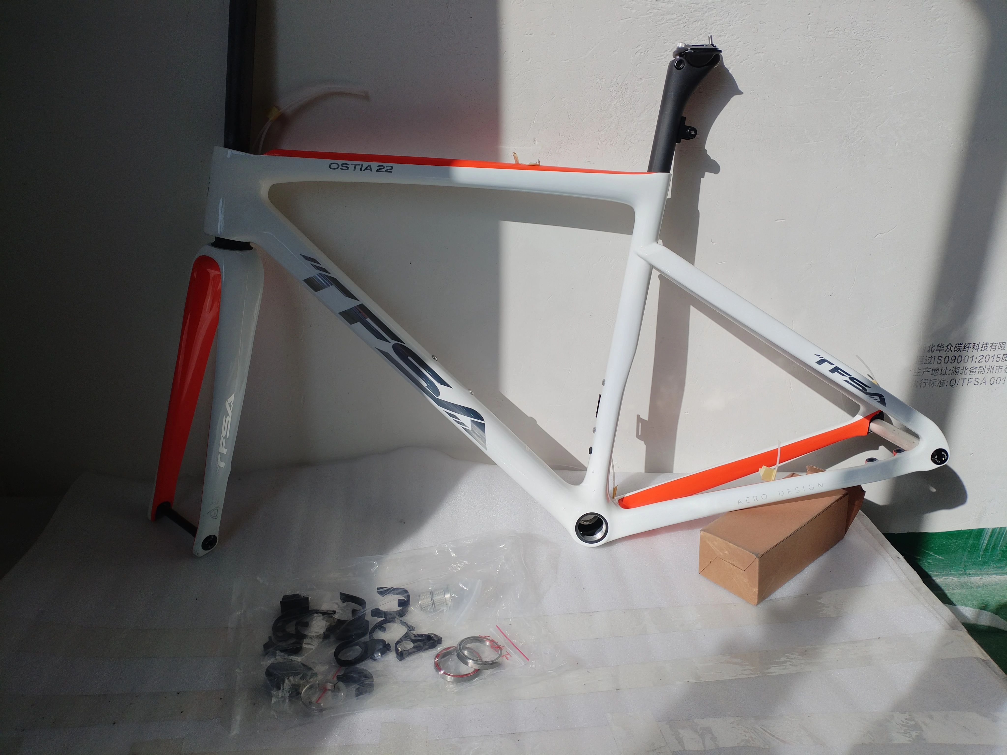 TFSA carbon fiber road bike frame disc brake 27.2mm seatpost