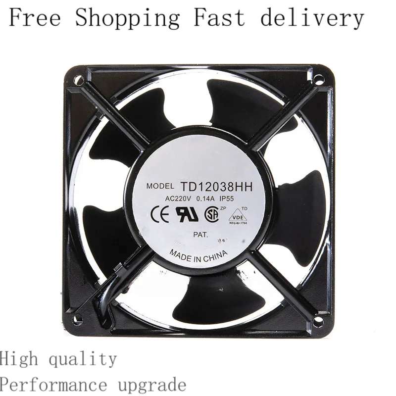 

TD12038HH Вентилятор охлаждения с бесщеточным двигателем