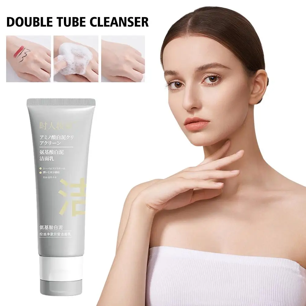 Salicylic Acid Facial Cleanser Amino Acid Face Wash Foam Face Cleanser Moisturizing Facial Cleansing Skin Care Product 100g/150g 6