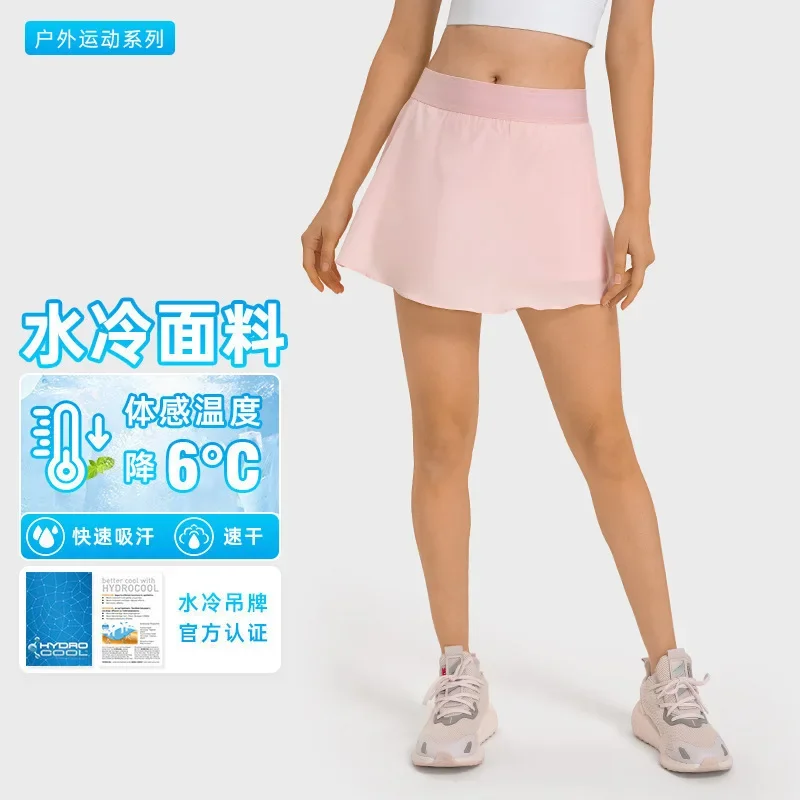 new product is a moisture wicking, water-cooling tennis skirt with quick drying, double-layer anti glare sports pants skirt