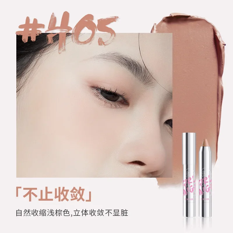 Blush Stick Contouring Stick NEIYOU Blush Eyeshadow Stick Expansion Color Purple Cheek Eyes Base Contour Tint Makeup Pink Peach Rouge Pen Girl Cosmetic
