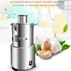 110/220V Electric Garlic Peeler Machine Peeling Stainless Steel Commercial for Home Grain Separator Restaurant Barbecue 6