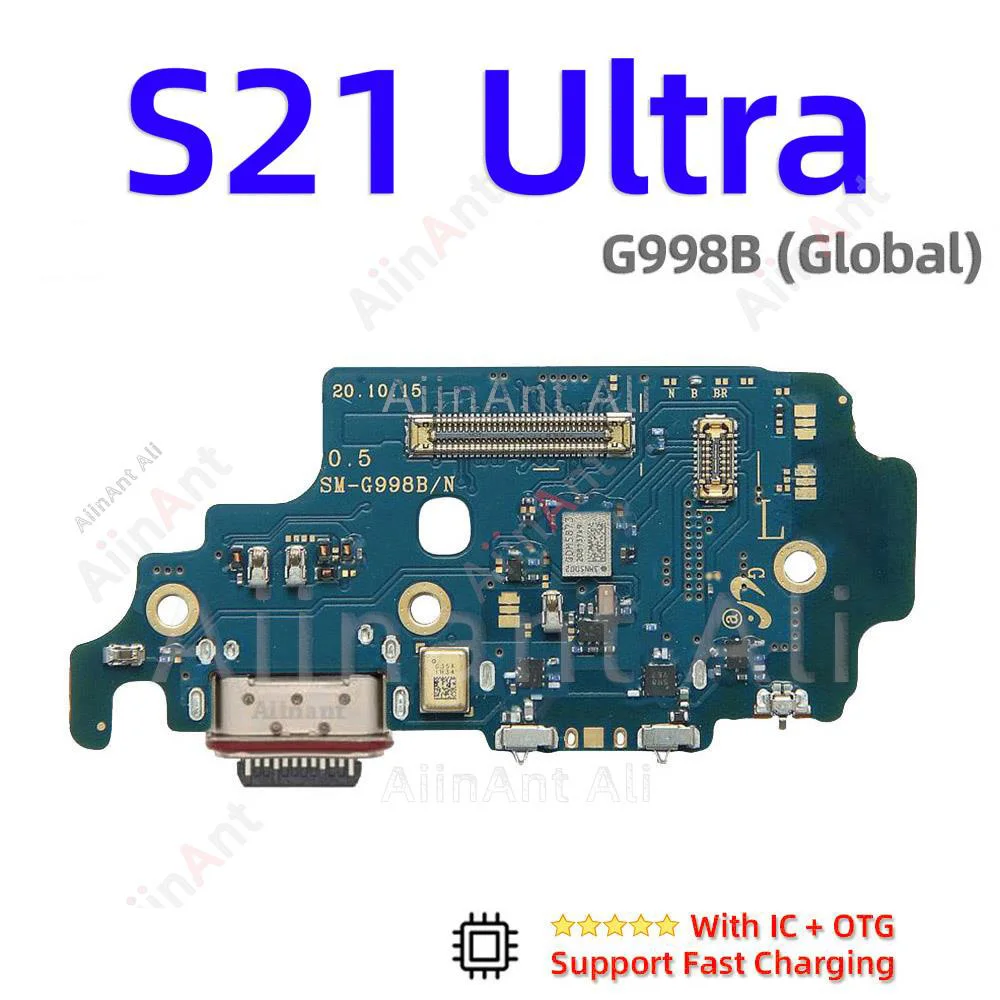 Galaxy S21 Ultra 5G docomo USBケーブル Samsung Galaxy S21 Ultra 5G original Box and Accessories inc