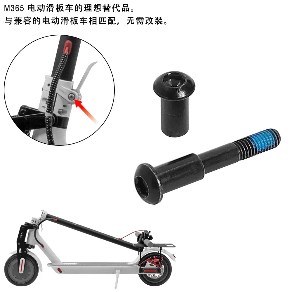 Klapp Pothook Haken Up Lock Scharnier Reparatur Gehärtetes Stahl Schloss Festen Bolzen Schraube Für Xiaomi MIJIA M365 Elektrische Roller – Detail 7