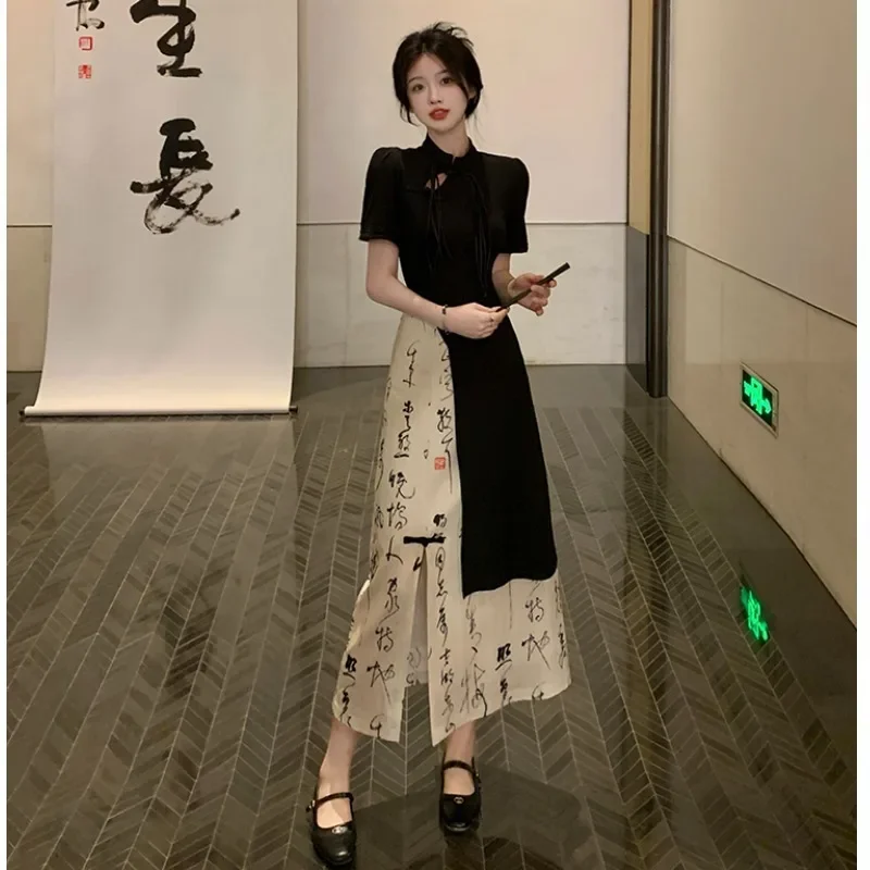 

New Chinese Style National Retro Sense Luxury Irregular Calligraphy Skirt Fashion Cheongsam Two piece Suit Skirt Women Summer