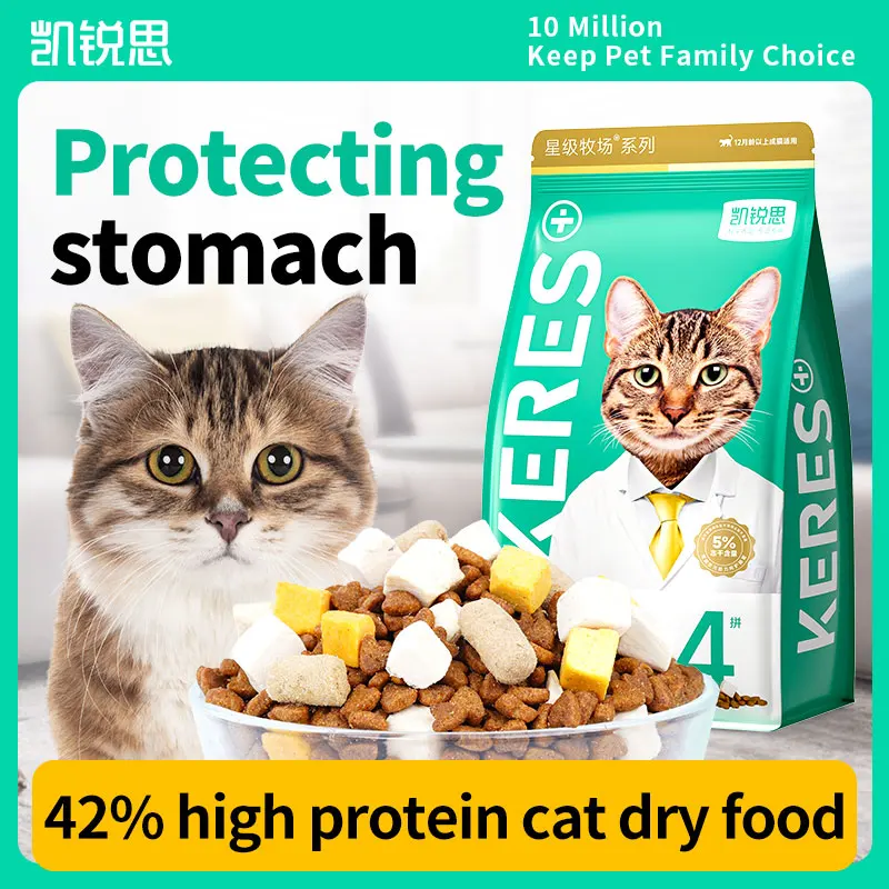 KERES Cat Dry Food grains frege high protein high nutrition triple freeze dried adult kitten dry food