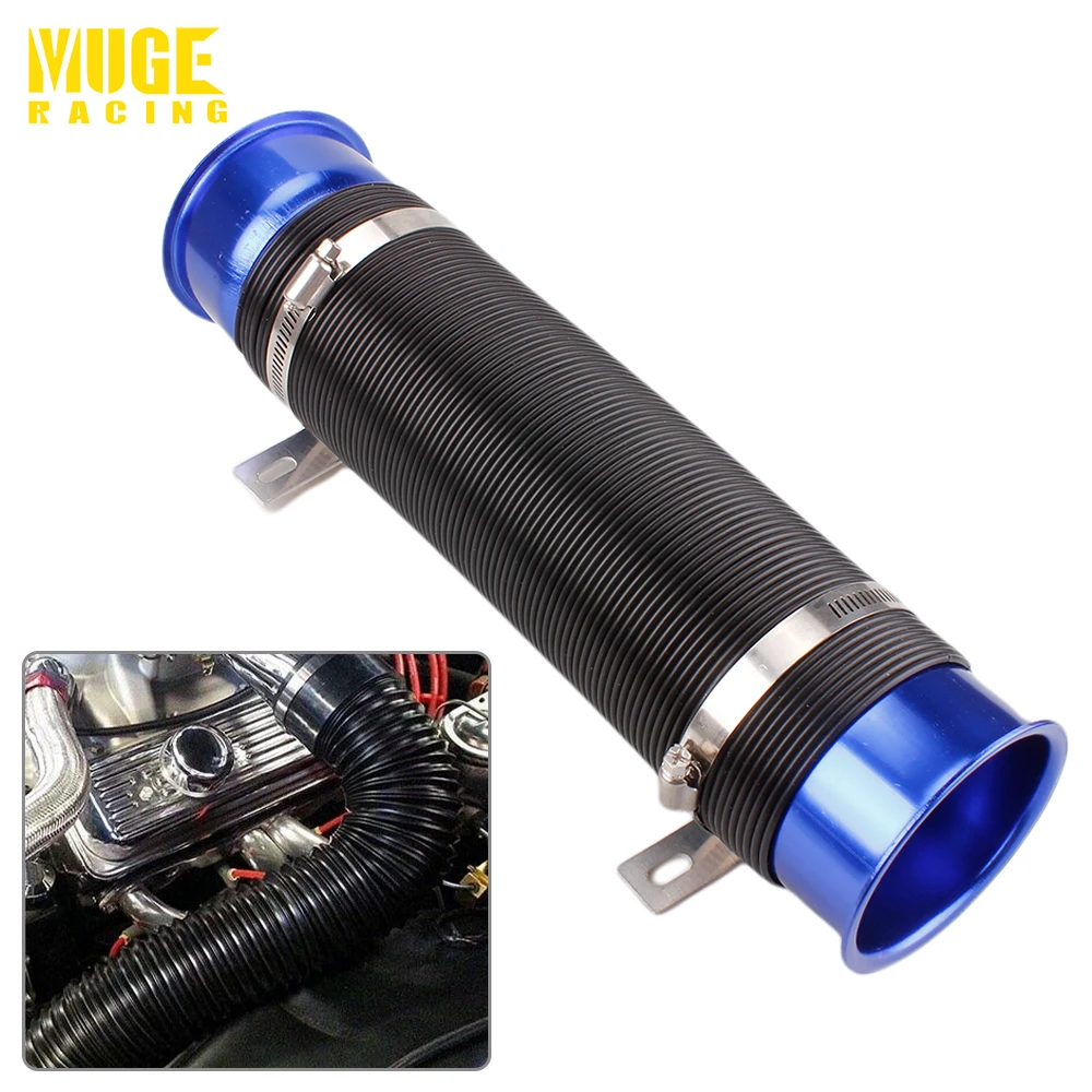 Tuyau d'admission d'air froid Turbo pour voiture, 76MM, tuyau