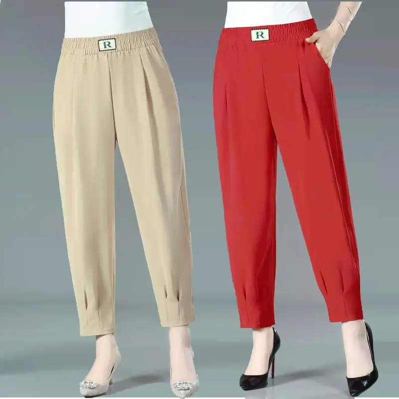 2026 Spring Autumn New White Office Lady Elastic Waist Harem Pants Fashion Solid Color Loose Straight Pockets Women's Clothing