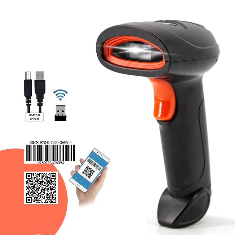 Handheld Wireless Barcode Scanner 1D 2D QR Code PDF417 Reader For Retail Shop Logistic Warehouse barcode scanner