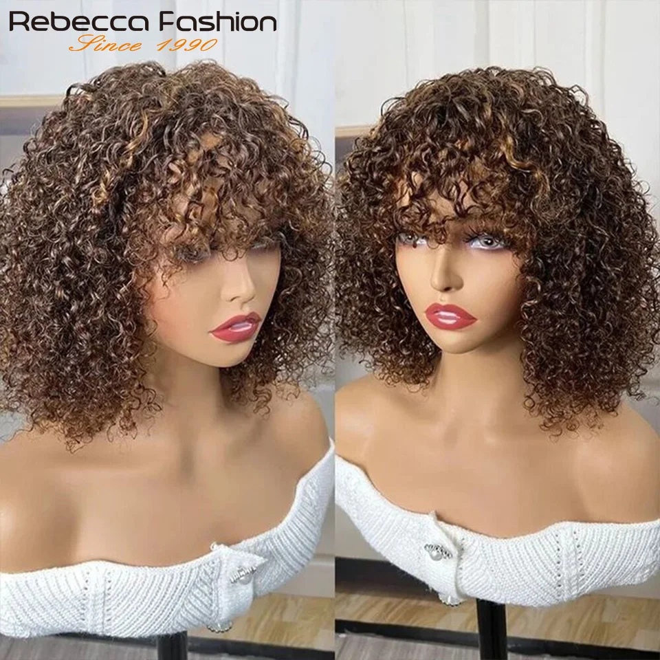 Human Hair Wigs Short Pixie Bob Cut With Bangs Jerry Curly For Women