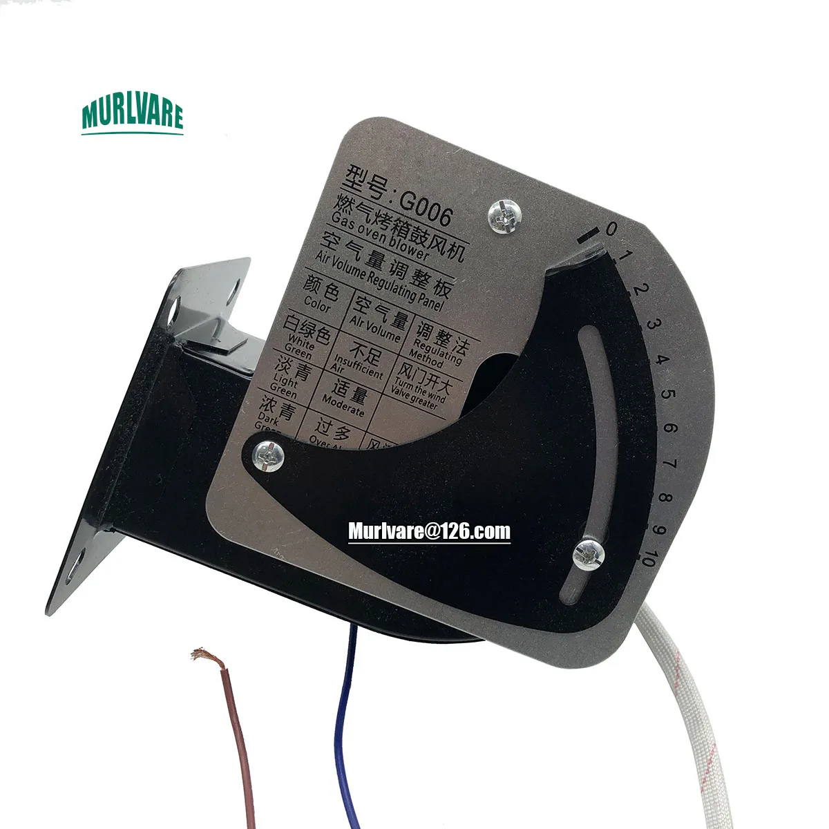 Hongling Xinnanfang Chubao Oven Steamer WGFJ-G006 25W Blower Fan For Firegas Stove General Food Machinery