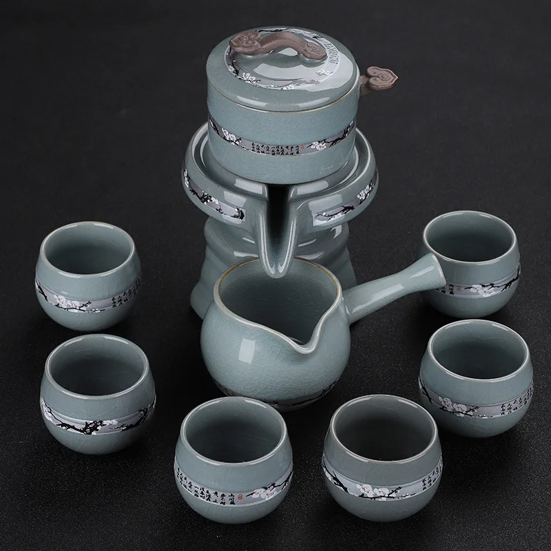 

Ge Yao Automatic Tea Set Teaware Teapot for Tea Pot Puer Cups Bowl Strainer Kitchen Dining Bar teacup